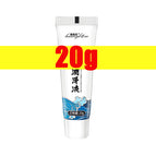 20g anal lube