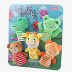 animals C (5pcs) / 0-10cm