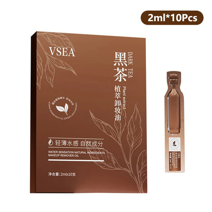 2ml*10Pcs Camellia Natural Plant Makeup Remover Three-in-one Oil Eye Lip And Face Cleansing Oil Travel Portable Single Packaging