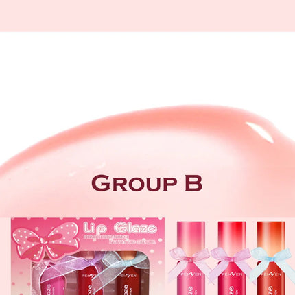 Mirror Lip Color Set, Moisturizing Lip Gloss Gift Box, A Cute Gift for Others