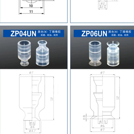 JXD ZP Series ZP02/04/06/08/10/13/16/20/25/32/40/50U Single Layer Silicone Mini Vacuum Suction Cup