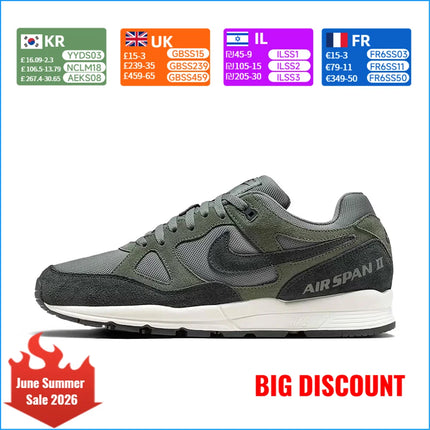 Nike Air Span II Men's Sneakers Classic Retro Design Comfort Cushioning Durable Support Everyday Casual Shoes BQ6052-300