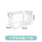Small Storage Box 1