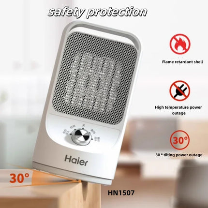 220V Efficient Heating with Haier Electric Heater Ideal for Winter in Small Offices and Homes Automatic Shaking Head PTC Heating