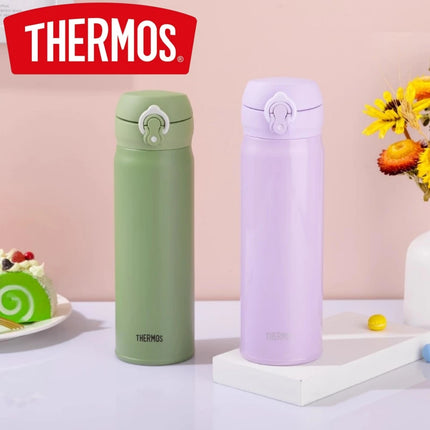THERMOS Water Bottle Stainless Steel Vacuum Flask Thermal Mug, Keep Hot Cold 6-12 H , Portable Coffee Tumbler for Office Travel