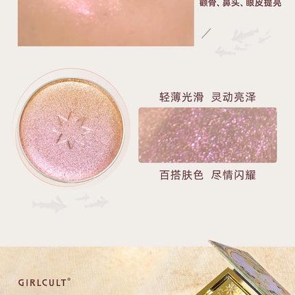 Girlcult Contour Bronzer Palette Highlighter Contouring Makeup Bronzers Kit for Beginner Face Highlights Makeup Matte Powder
