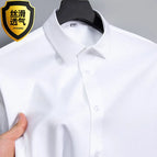 White / 5XL-45-(92-100KG)