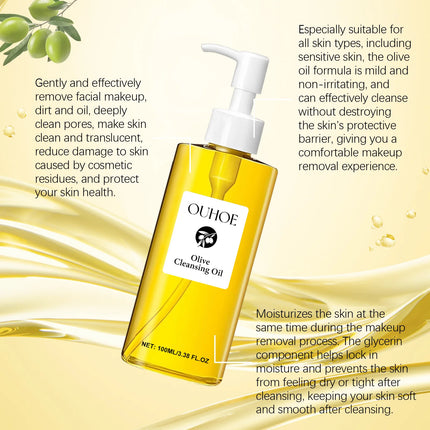 OUHOE Gentle Cleansing Oil for Sensitive Skin Deep Cleanse Eye Face & Lip Makeup Remover