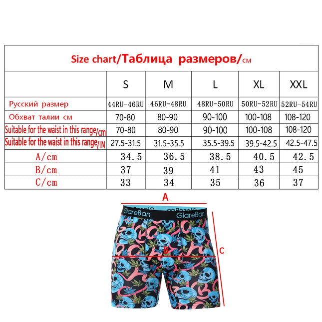 5pcs Set Mid-Long Boxer Shorts Halloween Underwear Male Underpants for Men Homme Boxershorts Slips Soft Panties Brand Sexy
