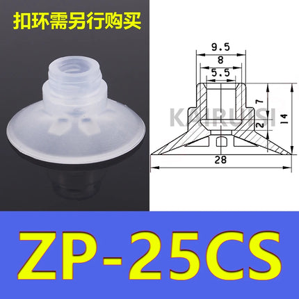 5pcs/pack ZP-C Series Vacuum Suction Cups Ribbed Robotic Suction Nozzle ZP-10/13/16/20/25/30/40/50CS/CN
