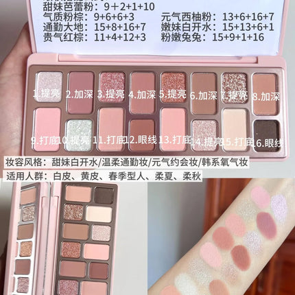 Qianyan Cheeryep 16 Color Eyeshadow Palette Glitter Chamelon Matte Shine Eye Shadow Highlighter Waterproof Cosmetics