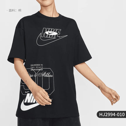 Nike Official Genuine Summer New Women's Loose Breathable Round Neck Short Sleeve T-Shirt HJ2994-010