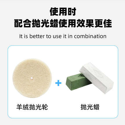 100PCS Dental Denture Polishing Wool Velvet Wheel Dental Polishing Felt Wheel Cloth Wheel Beige Hard Velvet Disc Dental Lab