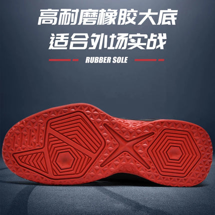 Men Shoes Sneakers man casual Men's Shoes tenis Luxury shoes Trainer Race Breathable Shoes fashion running Shoes for women