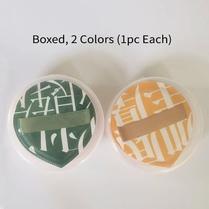 2pcs/10pcs Air Cushion Powder Puff | Soft Marshmallow Makeup Sponge for Foundation Concealer & BB Cream | Skin-Friendly Washable
