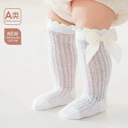 Beige style 4 / M 1-3Y
