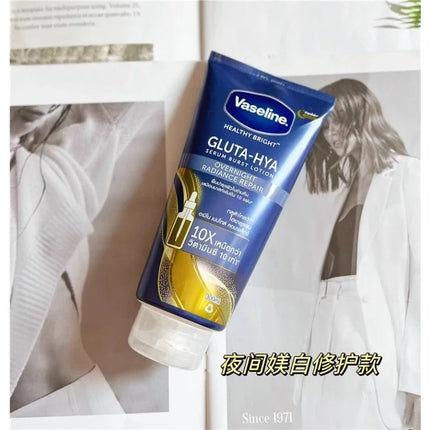 300ml Night Body Lotion Moisturizing and Refreshing Glutathione Nicotinamide Whitening Tool 4 Colors