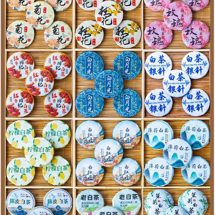 A Week Various Ripe/Raw Puer Small Tea Cake Label Pu'er Cotton Tea Word Label Pu erh Self-adhesive Label Customizable Reusable