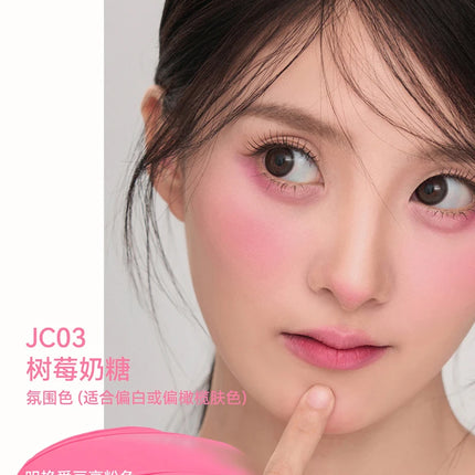 AZTK Liquid Blush Korean Style Makeup Matte Waterproof Brighten Face Peach Pink Purple Jelly Color Blusher Nude Rubores Rouge