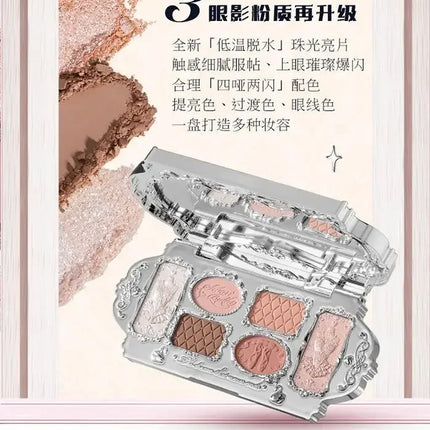 Flower Knows Swan Ballet Series Makeup 6 Color Eyeshadow Palette Matte Pearl Face Palette Glitter Palette Cosmetics