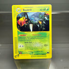 Beedrill-h4-h32 / China Mainland