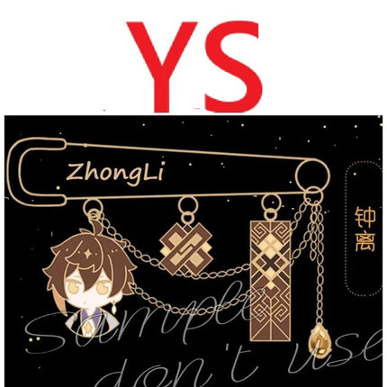 Wanderer Everlasting Lord of Arcane Wisdom Kaedehara Kazuha Venti Cosplay Pin Backpack Pendant Kawaii Accessorie Mascot Souvenir