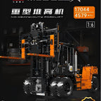 Orange Color  17044 / No original box