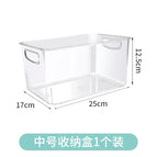 Medium Storage Box 1