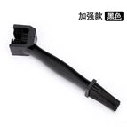 Chain brush