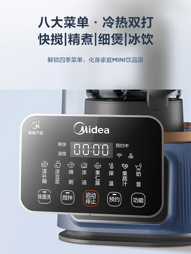 Wall Breaking Multifunction Blender Machine Kitchen Food Processor Multi-function Bass Multi-function Cooking Ann Sleeping