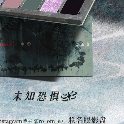 DRAMO Dark Color Smoke 15 Color Eye Shadow Plate Glitter Shimmer Chameleon Eyeshadow Long Lasting Eye Makeup