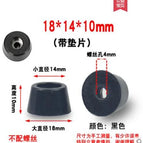 18X14X10 MM