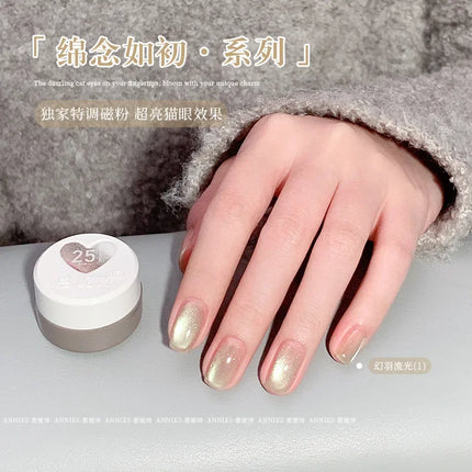 2025 NEW Glass Beaded Cat Eyes Nail Polish Golden Green Light UV/LED Nail Gel Semi Permanent Magnetic Gel Varnish DIY Nail Salon