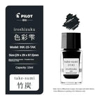 15ml-Take-Sumi