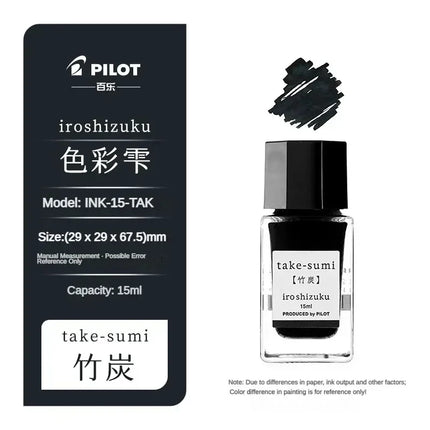 Pilot 25 Colors 15/50ml Colorful Fountain Pens Ink Various Colors Glass Bottled Ink Pen Refill Cartridge School Office Supplies