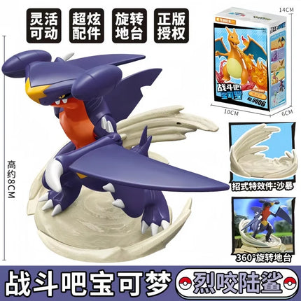 Keeppley Pokemon Fight! Serie Building Block Toys Dragonite Garchomp Gardevoir Charizard Gengar Eevee Action Assembly Model Toys