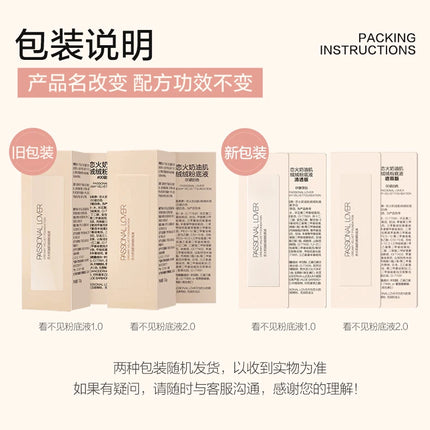 Passional Lover Liquid Foundation Concealer Matte Soft Waterproof BB Cream Oil Control Longlasting Face Base Makeup For Dry Skin