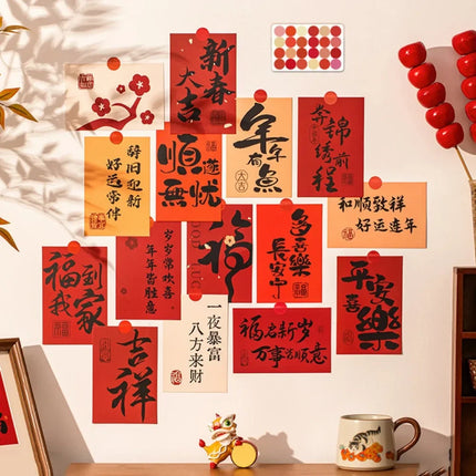 15pcs/set Chinese Style Blessing Words Wall Stickers DIY Good Luck Wall Window Decal Background Wall Stickers Best Wishes