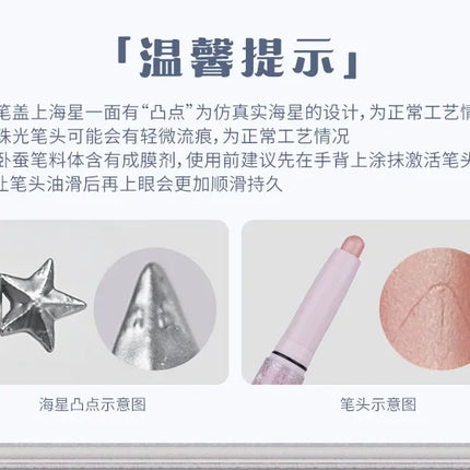 Flower KnowShell Pearl Collection Double-head Shimmer Eyeliner Pen Lying Silkworm Waterproof Highlighter White Pink Eyeshadow