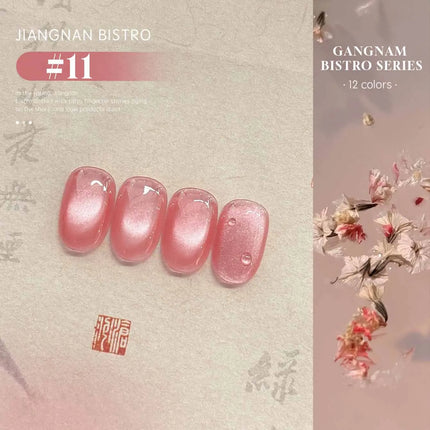12ML 1-12pcs 2026 Autumn Nails Tyndall Whitening Cat Eye Gel Nail Polish Clear Glass Bead Cat Eye Nail Glue Yellow Nails Orange