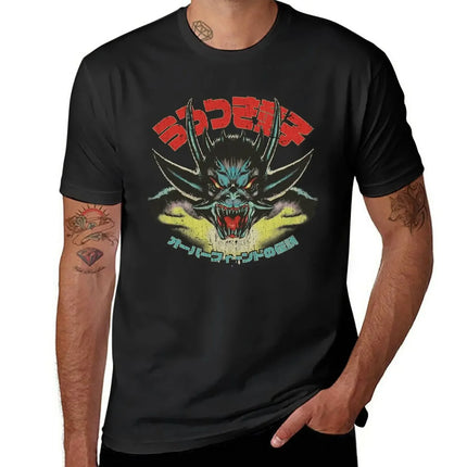New Urotsukidoji Fiend 1985 T-Shirt plus size t shirts black t shirt sports fan t-shirts sweat shirt mens big and tall t shirts