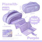 Purple Pencil Bag