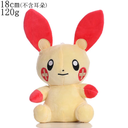 20cm Dragonite Plush Toys Pokemon Pikachu Squirtle Bulbasaur Charmander Gengar Eevee Dragonite Stuffed Toys Xmas Kid Gift