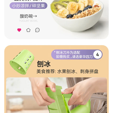 LMETJMA Electric Cheese Grater Portable Salad Maker With 4 Different Shapes of Blades 40W Electric Rotary Slicer Shredder JT363