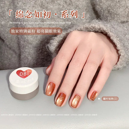 2025 NEW Glass Beaded Cat Eyes Nail Polish Golden Green Light UV/LED Nail Gel Semi Permanent Magnetic Gel Varnish DIY Nail Salon