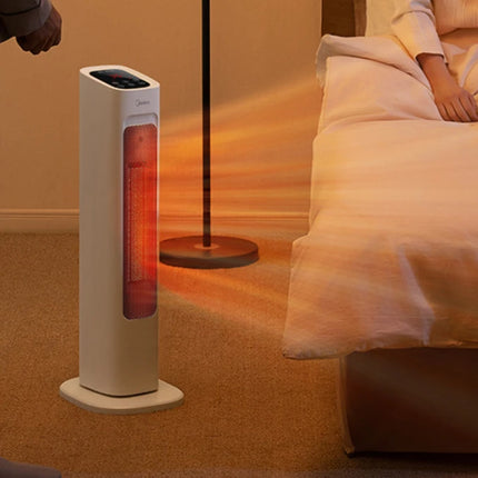 energy saving bedroom heater vertical small sun fast heating household power saving new heater