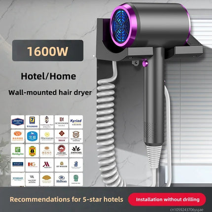 2026 High-Speed Hair Dryer 1600W, Hotel, Non Perforated Wall Mounted High-Power Non Perforated Bathroom, Bathroom, 220v