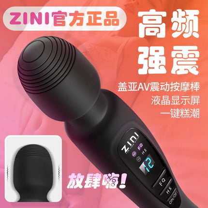 Powerful Clit Vibrators for Women Dildo AV Magic Wand Vibrator Massager Adult Sex Machine Female Sex Shop for Couples