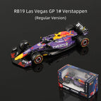 RB19 Las Vegas / China Mainland