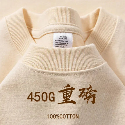 100% Cotton 450g M2 Heavy Cotton Short-sleeved T-shirt Summer Round Neck Loose Versatile Bottoming Shirt for Men and Women